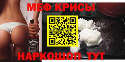 jwh Шебекино