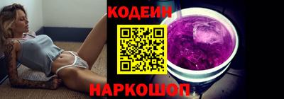 jwh Шебекино