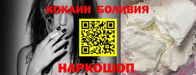 экстази Шахты