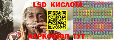 первитин Шелехов