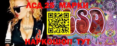 экстази Шахты