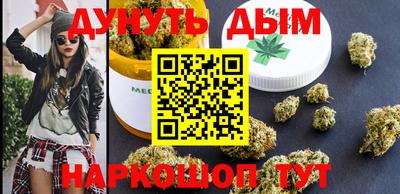 экстази Шахты