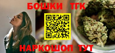 экстази Шахты