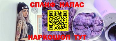 jwh Шебекино