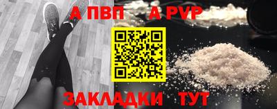 jwh Шебекино