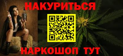 jwh Шебекино