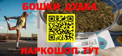 jwh Шебекино