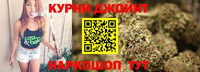 МДМА Ярославль