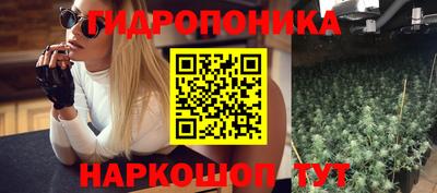 кокаин премиум Янаул