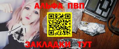 экстази Шахты