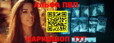 jwh Шебекино
