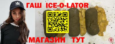 jwh Шебекино