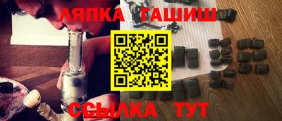 экстази Шахты