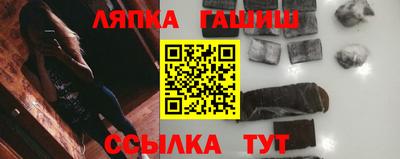экстази Шахты