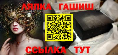 МДМА Ярославль