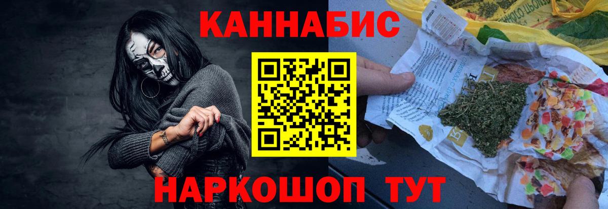 Марихуана VHQ  Вход с VPN  Белебей  Конопля марихуана 